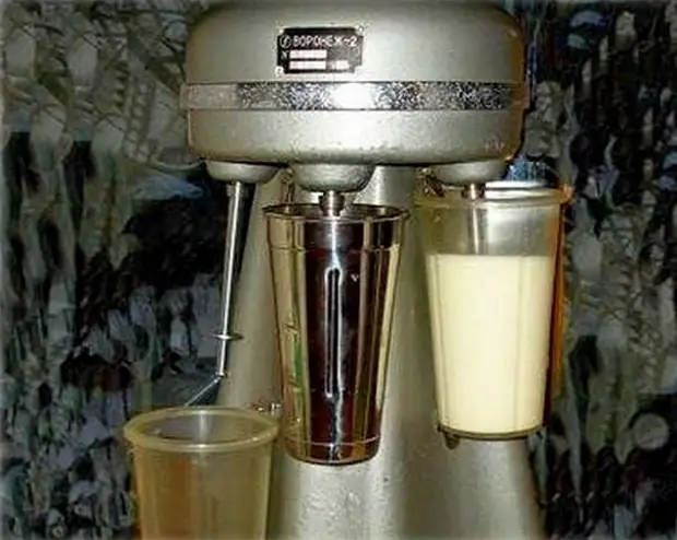 ���� �� ��������