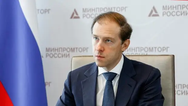 Мантуров рассказал о преимуществах России перед другими странами