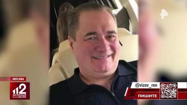 Имущество экс-владельца скандального клуба "Мутабор" арестовано