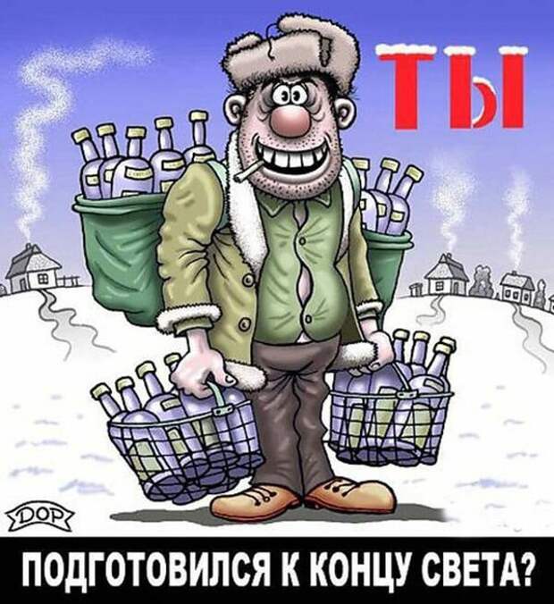 Пара замечаний о библейских пророчествах…