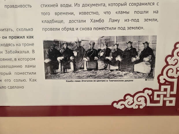 20250815_104345.jpg 20250815_104345.jpg