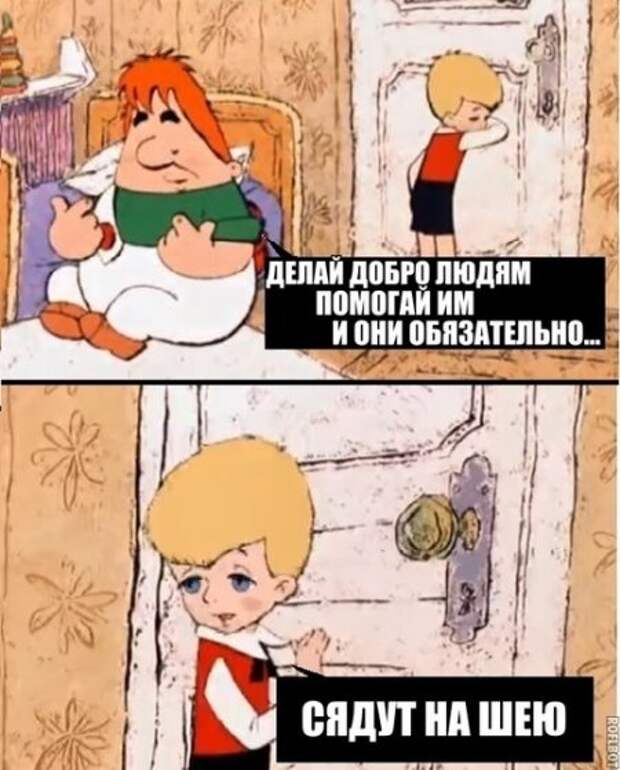 Подборка новых картинок с подписями