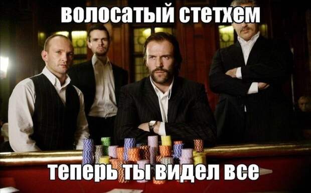 Прикольные картинки Прикольные картинки