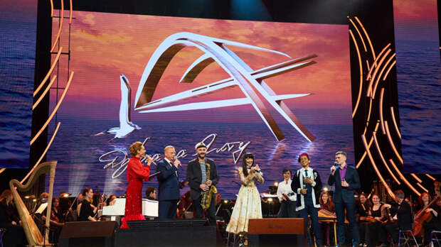 Фестиваль "Дорога на Ялту" соберет в Москве исполнителей из 15 стран