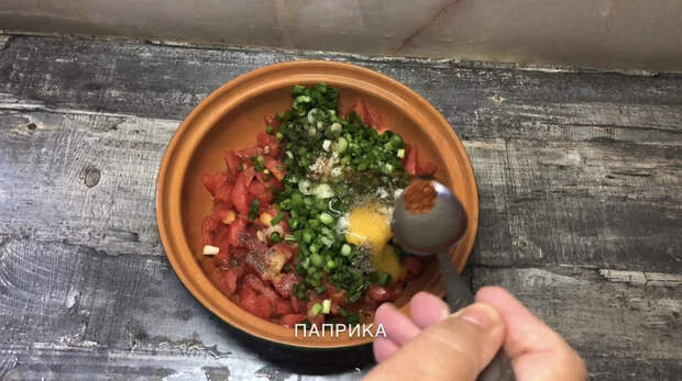 Закуска из помидоров Кулинария, Еда, Видео, Завтрак, Помидоры, Длиннопост