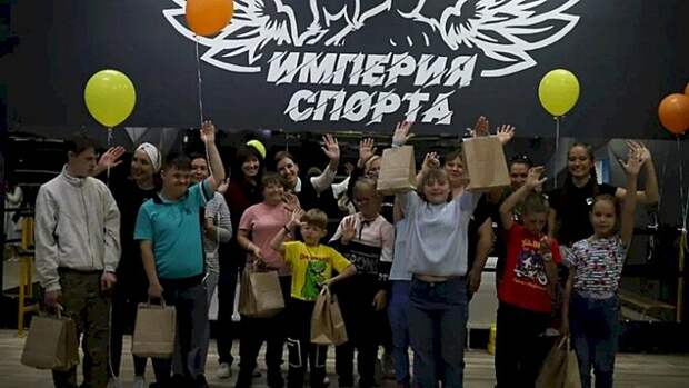 Праздник спорта. Фото предоставлено организатором
