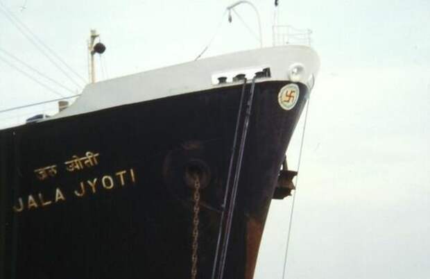 Индийский торговый корабль "Jala Jyoti", 80-е годы