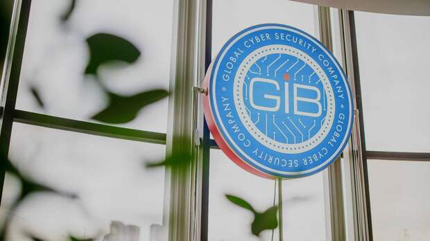 Дело о госизмене основателя Group-IB. Разбираем главные теории и возможные последствия