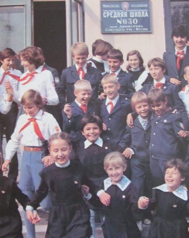 Школьники, 1980.jpg Школьники, 1980.jpg