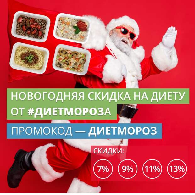 Друзья, в канун Нового Года все желания должны сбываться