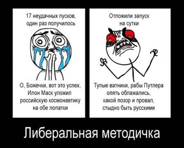 Александр Роджерс: Лица московского майдана - Максим Кучеренко