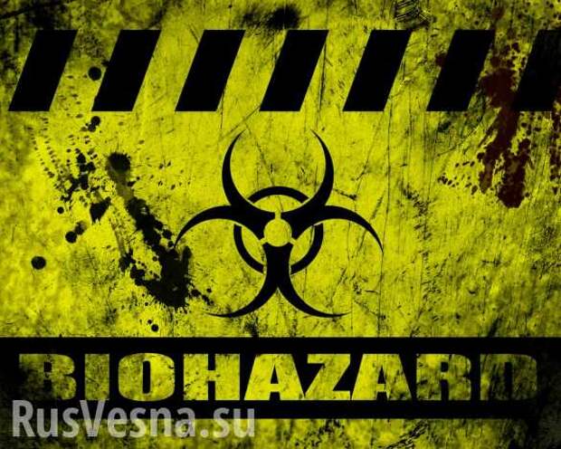 Подопытная Украина и биолаборатории США | Русская весна