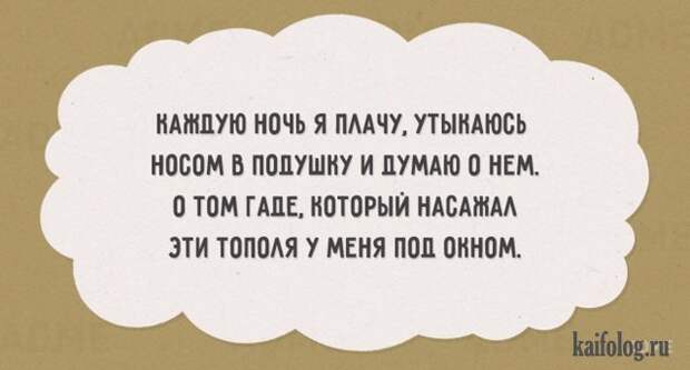 Жизненные открытки (40 картинок) Жизненные открытки (40 картинок)