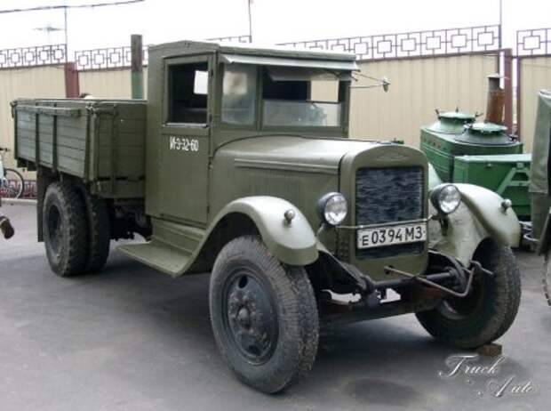 ЗИС-5