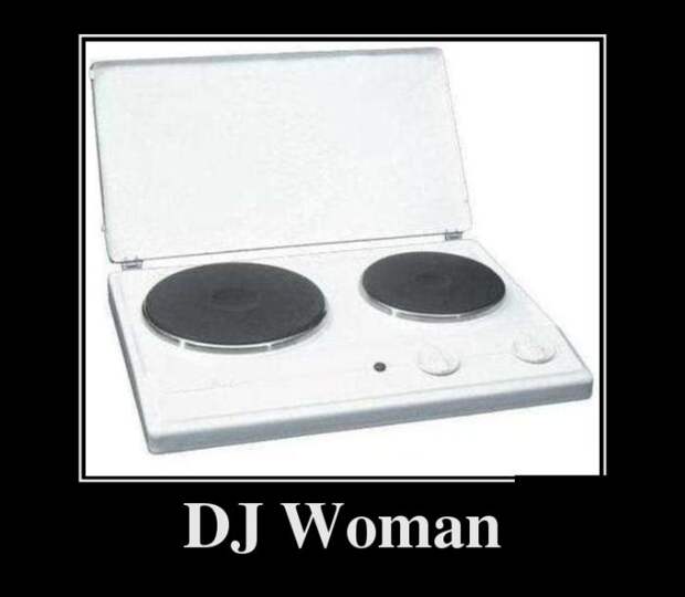 Демотиваторы (30 фото)