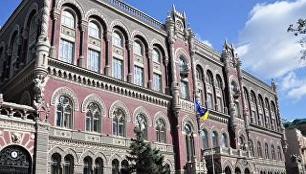 Здание Национального банка Украины в Киеве