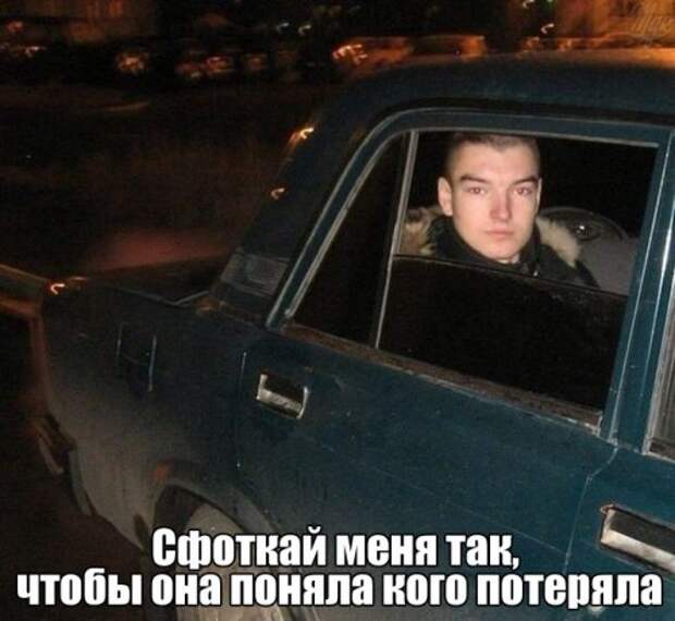 Прикольные картинки скрасят понедельник! (27 шт)