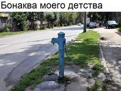 Супер улетные картинки и мемы