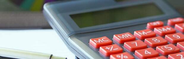 Новые спецрежимы в Налоговом кодексе Казахстана: что нужно знать