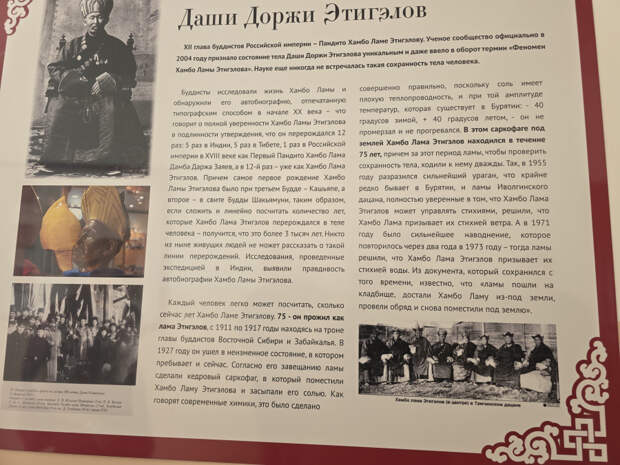 20250815_104400.jpg 20250815_104400.jpg