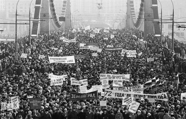 Как КГБ и КПСС оценивали народный протест в 1990 году