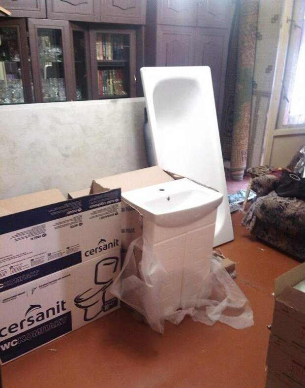 Ванная комната для мамы
