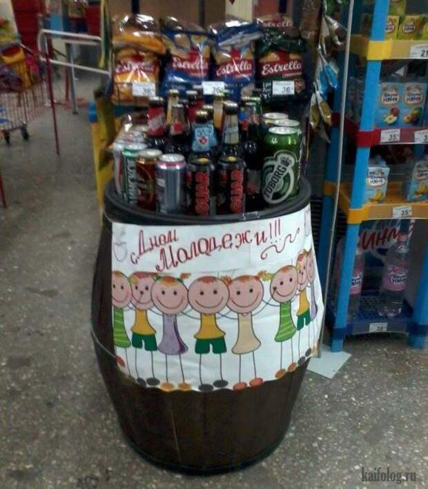 Надписи,объявления