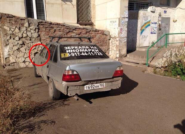 Всё для клиента, даже последнее зеркало! Сапожник без сапог, маразмы, прикол, юмор