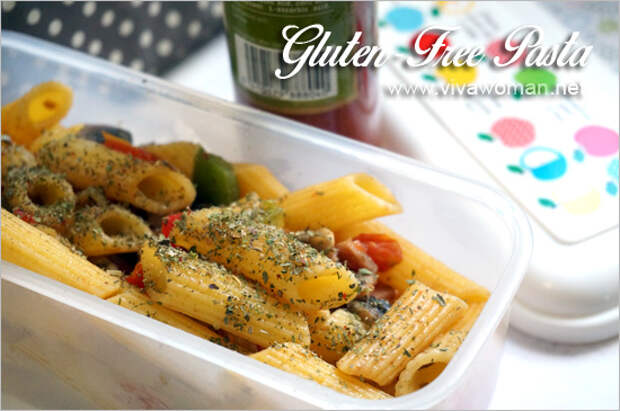 Gluten Free Pasta Lunchbox Beauty Lunchbox Ideas: 5 yummy gluten free lunchbox recipes