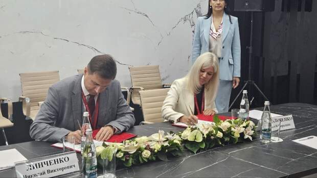 На ПМЭФ подписали соглашение о строительстве объектов на Васильевском острове