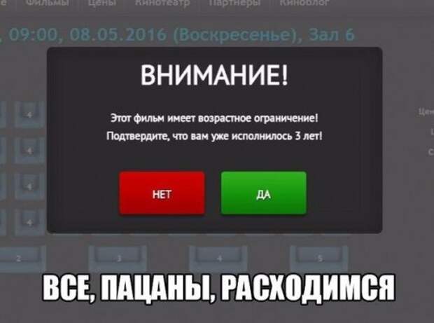 Смешные анекдоты для всех (15 шт)