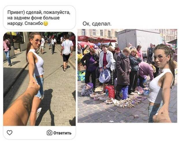 Отфотошопил в меру своей испорченности Отфотошопил в меру своей испорченности