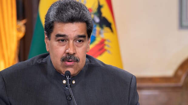 Мадуро приедет в Россию с официальным визитом 7 мая