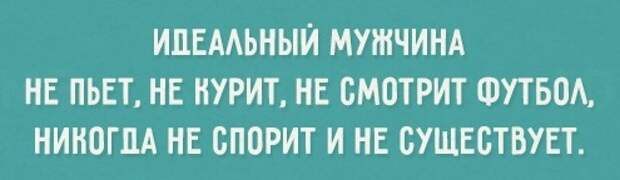 ВИннЕГРЕТ 62 ВИннЕГРЕТ 62
