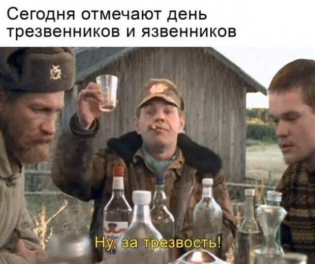 1593955490-kartinki-26.jpg