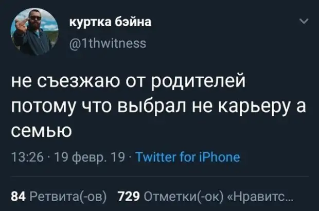 Доказано - от этих комментариев будет болеть живот!