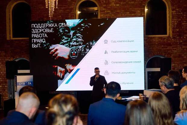 Интеграция ветеранов СВО в рынок труда становится ключевой задачей