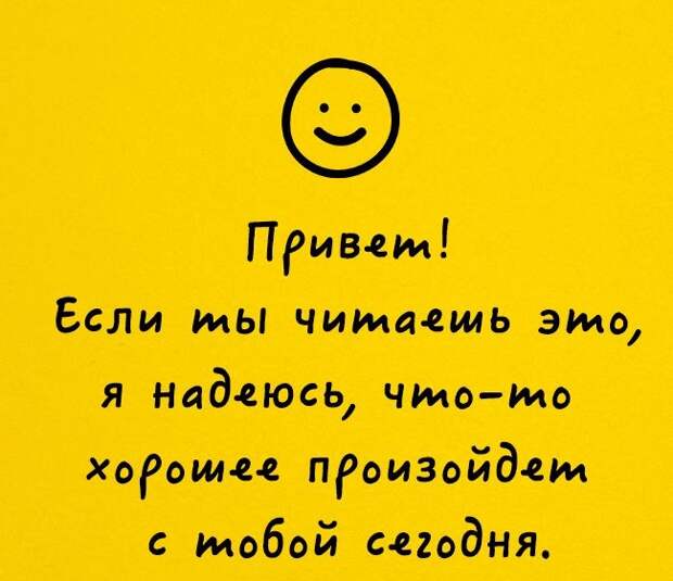 ВИннЕГРЕТ 58 ВИннЕГРЕТ 58