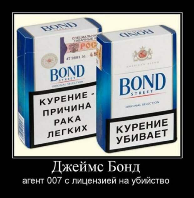 Демотиваторы-приколы (16 шт)