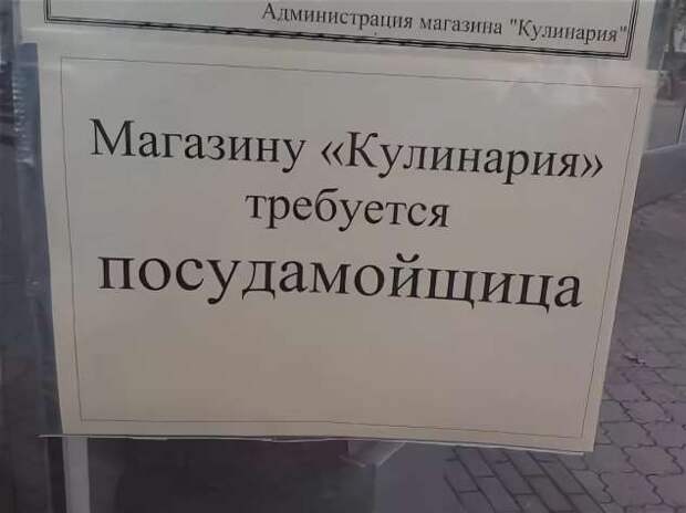 Смешные комментарии. Подборка chert-poberi-kom-chert-poberi-kom-17180625062020-13 картинка chert-poberi-kom-17180625062020-13