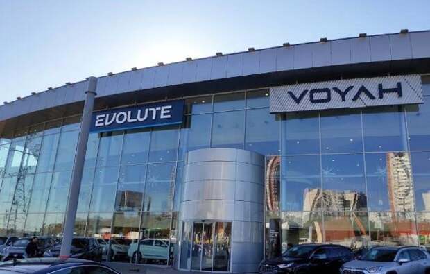 Открылся первый автосалон Evolute