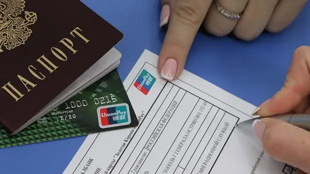 Эмиссионный сбор: новые банки могут начать выпуск UnionPay в III квартале