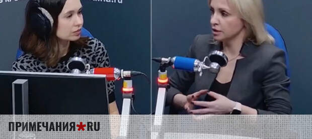 Названа главная причина нарушений в организации школьного питания Крыма