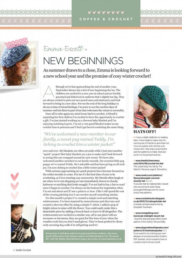 Inside Crochet №56 2014 - 紫苏 - 紫苏的博客 Inside Crochet №56 2014 - 紫苏 - 紫苏的博客