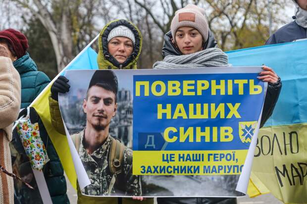 Странная или, можно сказать, мутная акция протеста прошла в Одессе — с требованием обмена...