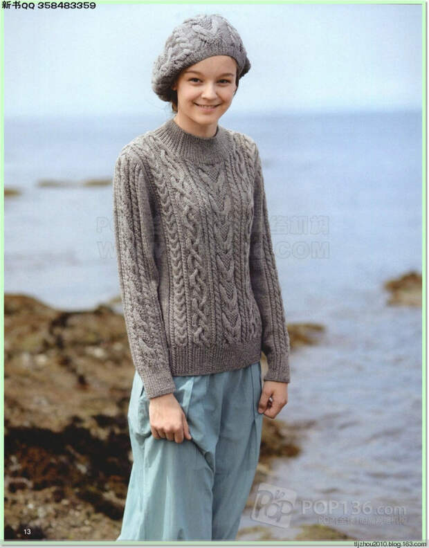 Lets knit series №1 2014-2015 世界编物 秋冬(1) - 紫苏 - 紫苏的博客 Lets knit series №1 2014-2015 世界编物 秋冬(1) - 紫苏 - 紫苏的博客