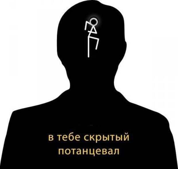 И смех и грех прикол, юмор