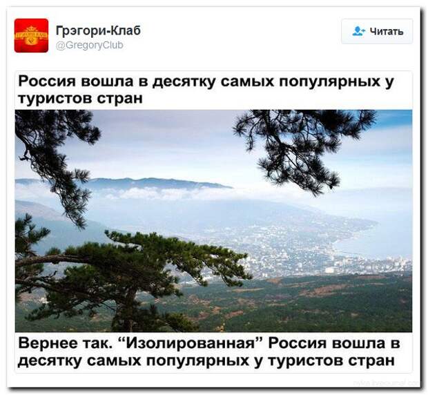 post-3-0-35486100-1495608272.png