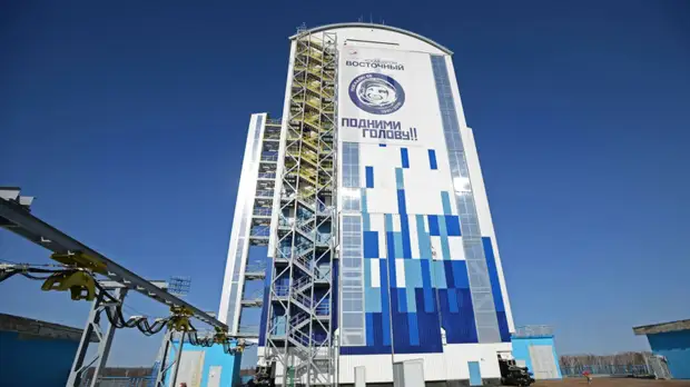 Генпрокуратура взяла на особый контроль строительство космодрома Восточный