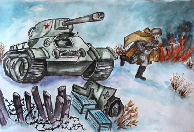 праздник 9 мая